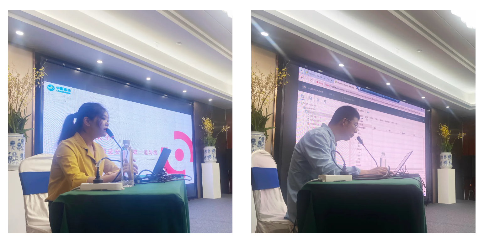 助春播、固防线、话清静！尊龙集团助力关基客户深入开展清静“春播”行动